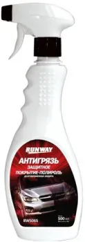 Runway Racing Защитное покрытие-полироль "Антигрязь" 500мл RW5065