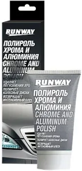 Runway Racing Полироль хрома и алюминия 50мл RW2546