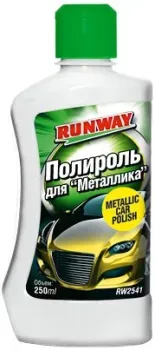 Runway Racing Полироль для металлика с тефлоном 250мл RW2541