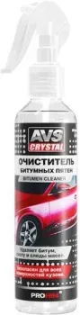 AVS Очиститель битумных пятен 250 мл AVK-055