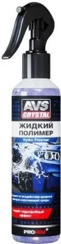 AVS Жидкий полимер Hydro Polymer 250 мл AVK-718