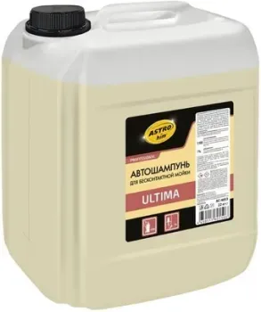 ASTROhim Автошампунь для бесконтактной мойки Ultima 22кг AC-4053