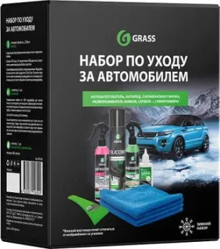 Grass Набор по уходу за автомобилем 800446