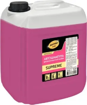 ASTROhim Автошампунь для бесконтактной мойки Supreme 23кг AC-3053