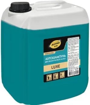 ASTROhim Автошампунь для бесконтактной мойки Luxe 23кг AC-3063
