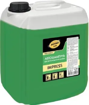 ASTROhim Автошампунь для бесконтактной мойки Impress 20кг AC-4063