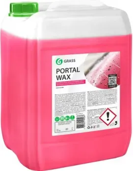 Grass Portal Wax 20 кг 139123