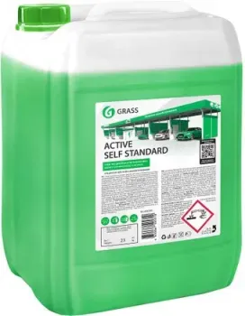 Grass Моющее средство Active Self Standard 23 кг 450200