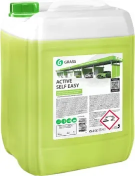 Grass Моющее средство Active Self Easy 22 кг 450100