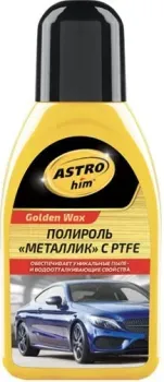 ASTROhim Полироль металлик с PTFE 250мл AC-780