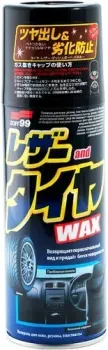 Soft99 Полироль для кожи, резины, пласт. Leather&Tire Wax 420мл 10226