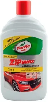 Turtle Wax Автошампунь Zip Wax 500 мл 52891