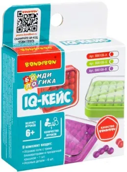 Bondibon IQ-Кейс ВВ6109-В (пурпурный)