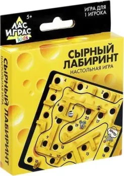 Лас Играс Сырный лабиринт 4059843