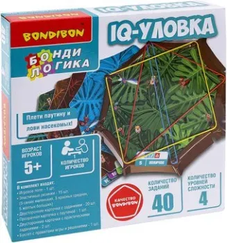 Bondibon IQ-уловка ВВ6393