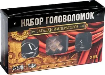 Puzzle Загадки Императоров 3302578 (3 шт)