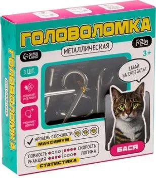 Puzzle Бася 9888465