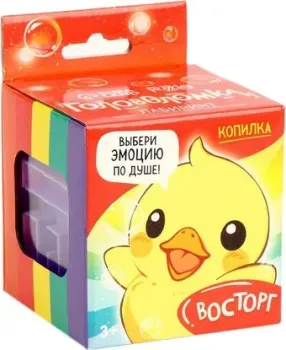 Puzzle Восторг 9836816