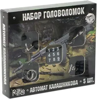 Puzzle Автомат Калашникова 5363600