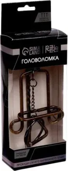 Puzzle Раздели на части №4 105399