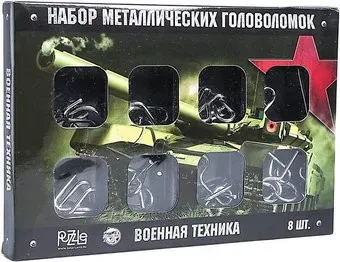 Puzzle Военная техника 3302588