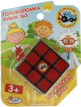 Играем вместе Синий трактор ZY835395-R6