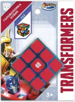 Играем вместе Кубик 3x3 Трансформеры ZY835395-R10