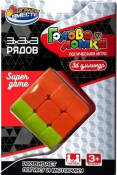 Играем вместе Цилиндр 1806K037-R