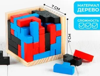 Puzzle Куб 3795937