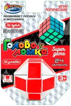 Играем вместе Змейка B025-H24490-R