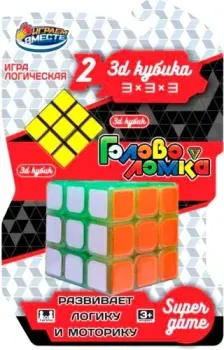 Играем вместе Два кубика 3x3 L581-H24003-R