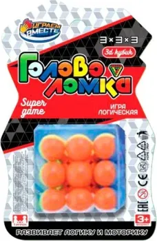 Играем вместе Кубик 3x3 2009K246-R