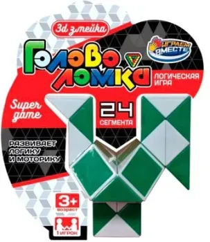 Играем вместе Змейка 2007K635-R