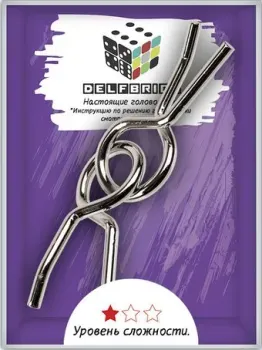 Delfbrick Петельки 2 DLM-05