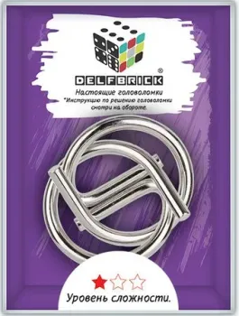 Delfbrick Кольца DLM-15
