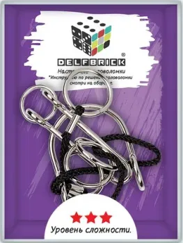 Delfbrick Веревочный лабиринт DLM-42