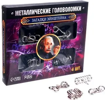 Puzzle Загадки Эйнштейна Металлическая 2528228 (4 шт)