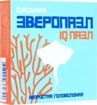 Озадачка Зверопазл Скат 22824