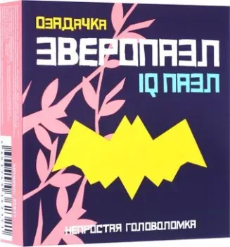 Озадачка Зверопазл Летучая мышь 22817