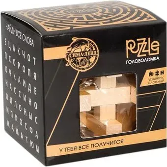 Puzzle Сложный крест 544521