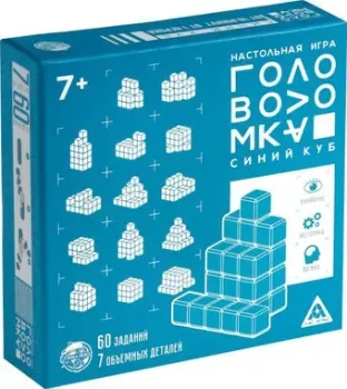 Лас Играс Синий куб 5017142