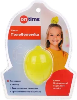On Time 3D Лимон