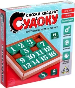 Лас Играс Сложи квадрат 5121159