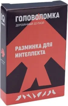 IQ Gears Рыба IQ4844