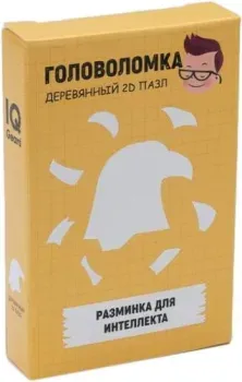 IQ Gears Орел IQ4853