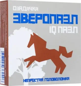Озадачка Зверопазл Лошадь 22825