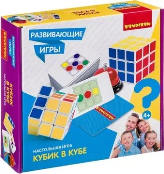 Bondibon Кубик в кубе ВВ4164
