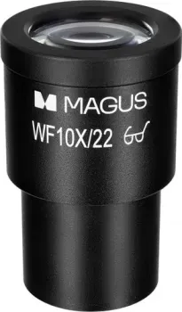 Magus MES10 10х/22 мм со шкалой (D 30 мм) 82915