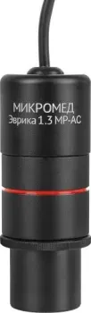 Микромед Эврика 1.3 МР-AC 31864