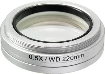 Микромед 0.5x МС-5 24800